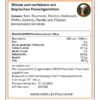 Gewürzmischung Bayern